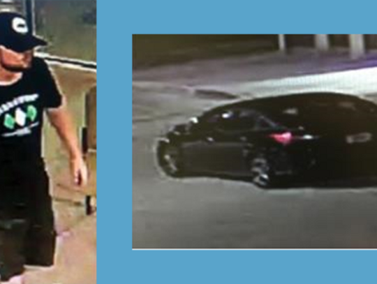 County seeks suspect in Carpenter Hill vandalism case