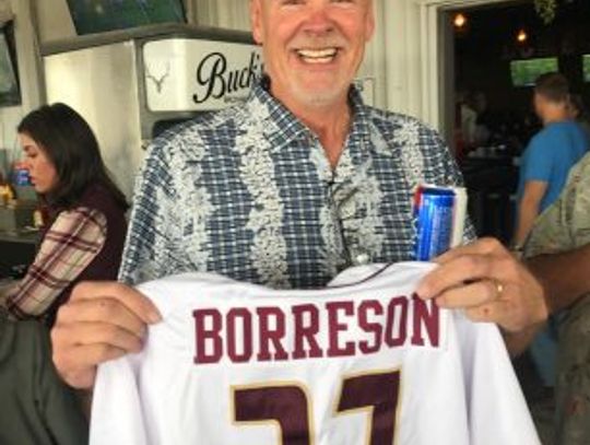 Paul Kent Borreson (1956 - 2022)
