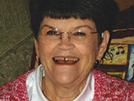 Reba Howard Montague (1944-2020)