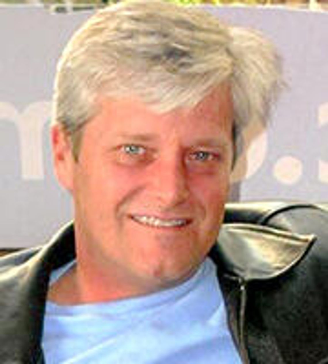 Howard Ray Bruner (1964-2018)